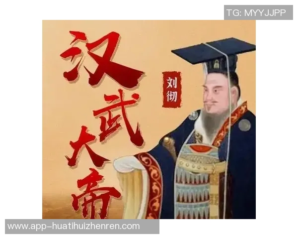 李禄的传奇人生与历史影响探秘：从诗词到政治的多重身份解析