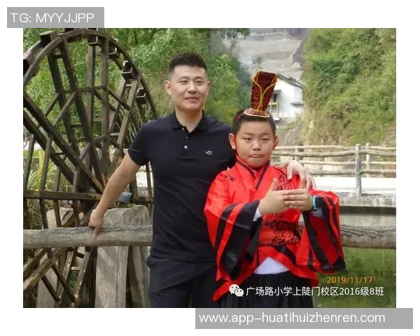 2026年3月份新闻刘磊回顾篮球生涯的点滴历程与成长故事分享 2026年3月份新闻刘磊回顾篮球生涯的点滴历程与成长故事分享