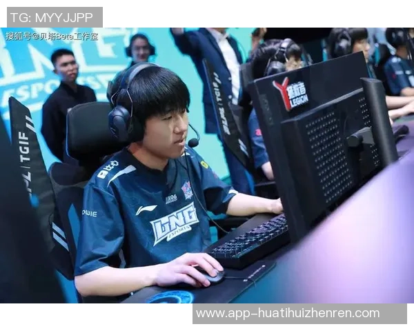 2026电竞新闻CSGO团队协作排行榜最新出炉LNG战队荣登第五名引发热议