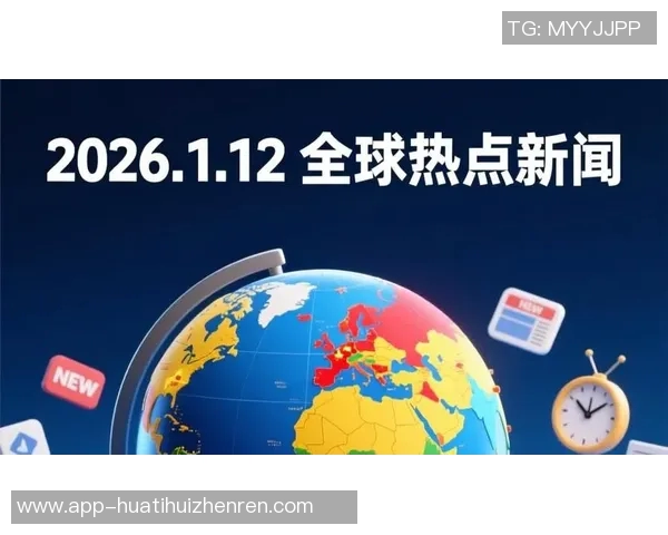 2026年3月份新闻成都攀岩队的运营模式与发展策略深度解析