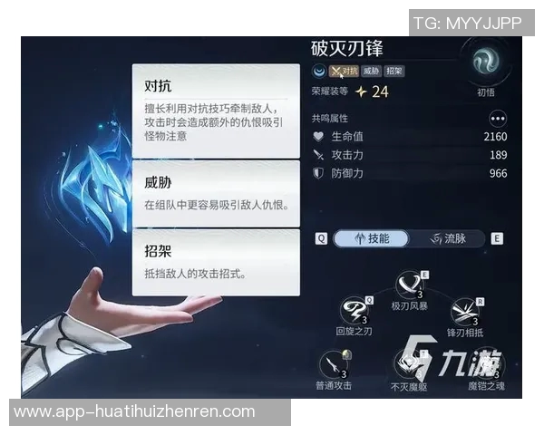 2026年3月份新闻科学训练王者荣耀实力的有效方法与技巧分享